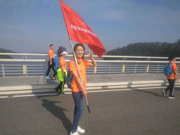 女旗手